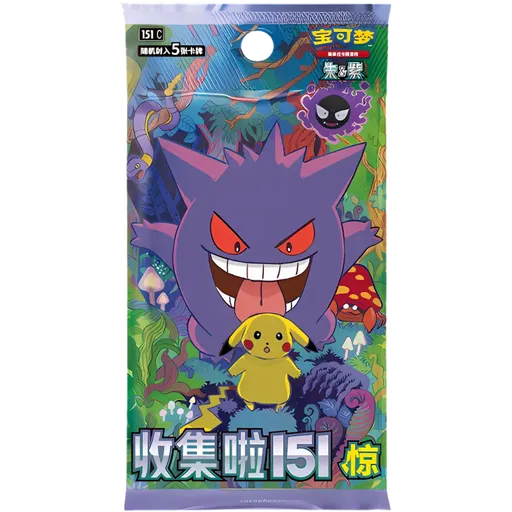Collect 151 Booster Pack
