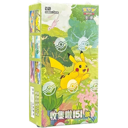 Journey Booster Box