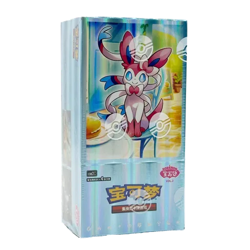 Gem Pack Volume 2 Booster Box