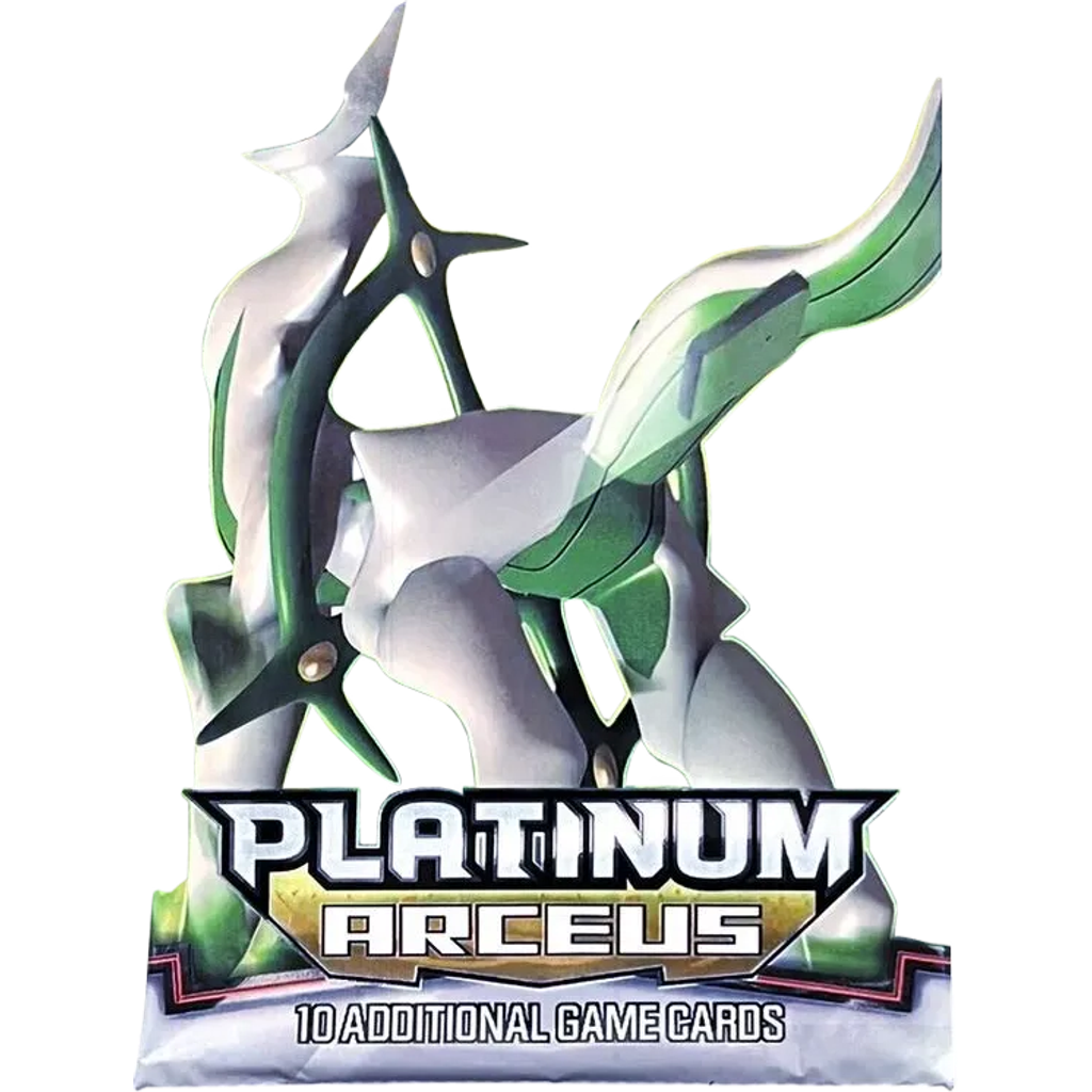 Booster Pack