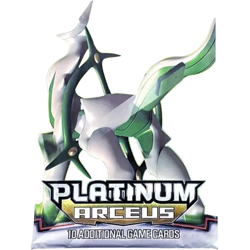 Booster Pack