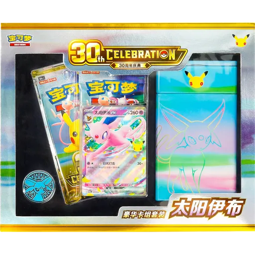 Luxury Set - Espeon ex