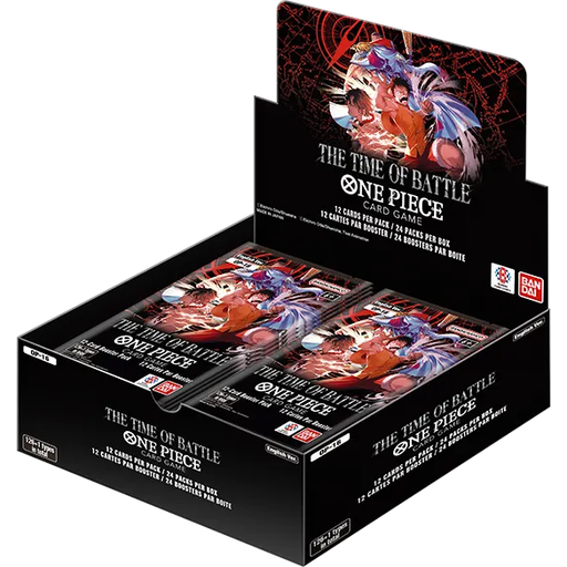 Booster Box