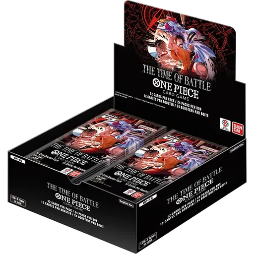 Booster Box