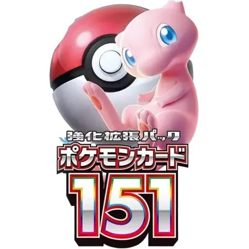 151 Booster Pack