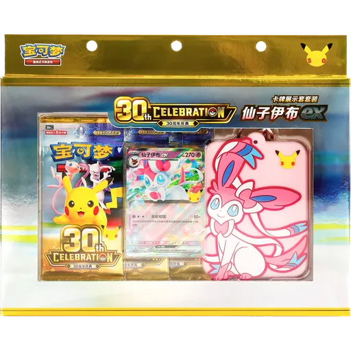 Card Display Set - Sylveon ex
