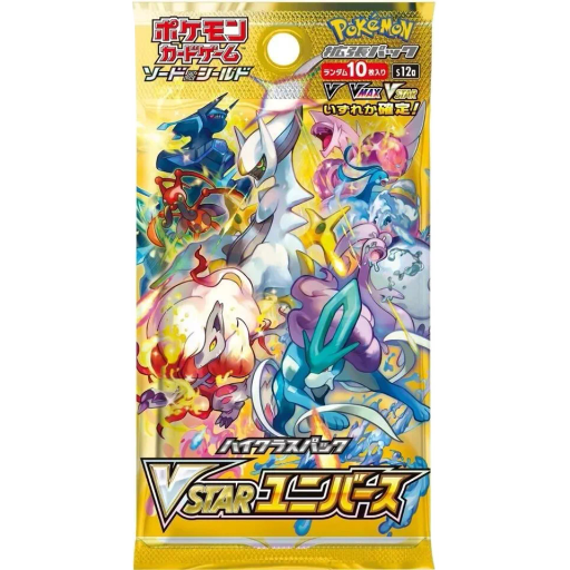 VSTARユニバース Booster Pack