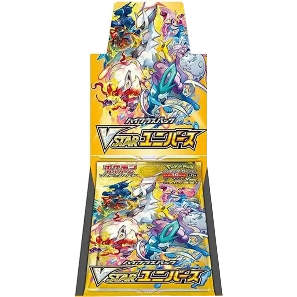 VSTAR Universe Booster Box