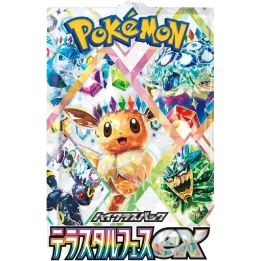 Terastal Festival ex Booster Pack