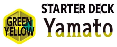 Green/Yellow Yamato