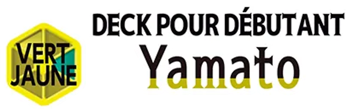 Vert/Jaune Yamato