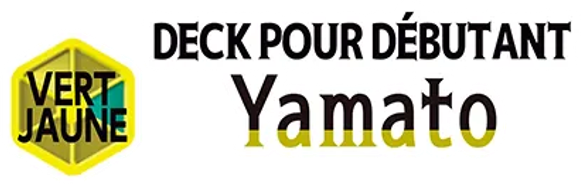 Vert/Jaune Yamato