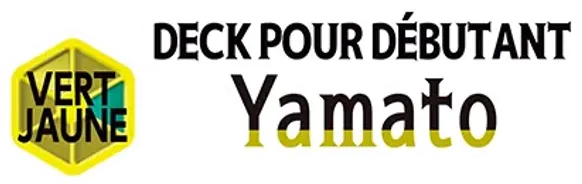 Vert/Jaune Yamato