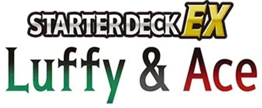 Luffy & Ace