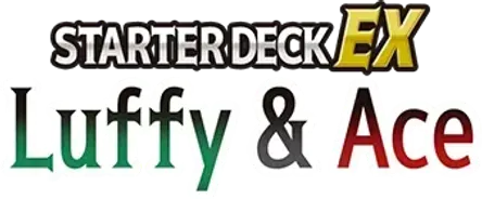 Luffy & Ace