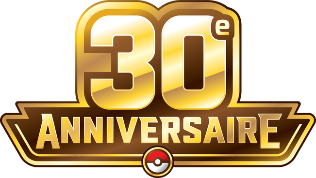 30ᵉ Anniversaire