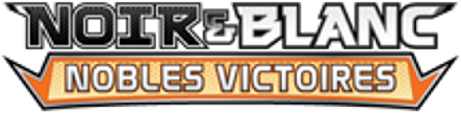 Nobles Victoires