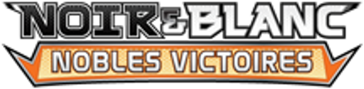 Nobles Victoires