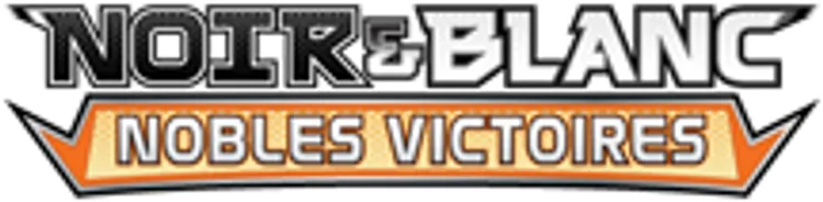 Nobles Victoires