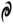 L'appel des Légendes