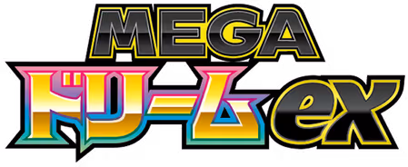 MEGA Dream ex