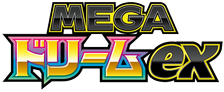 MEGA Dream ex