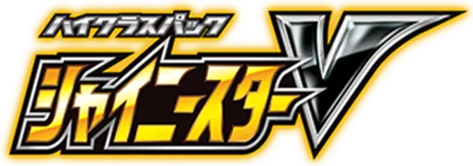 Shiny Star V