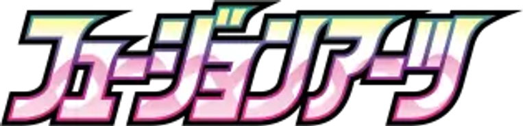 Fusion Arts