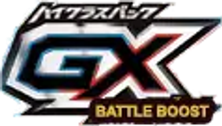 GX Battle Boost