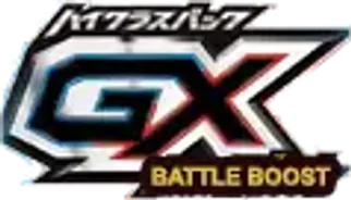 GX Battle Boost