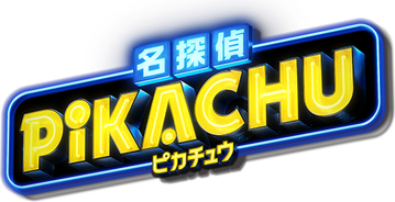 Great Detective Pikachu