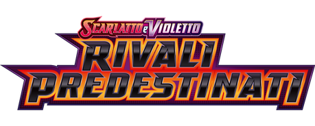 Rivali Predestinati