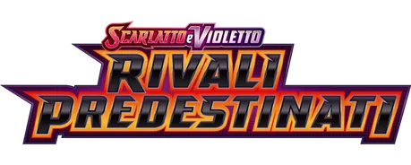 Rivali Predestinati