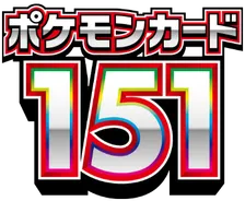 151