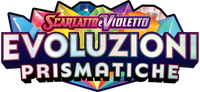 Evoluzioni Prismatiche