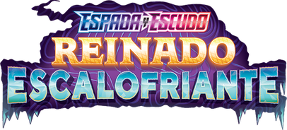 Reinado Escalofriante