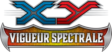 Vigueur Spectrale
