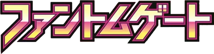 Phantom Gate