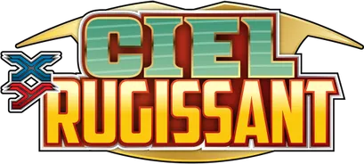 Ciel Rugissant